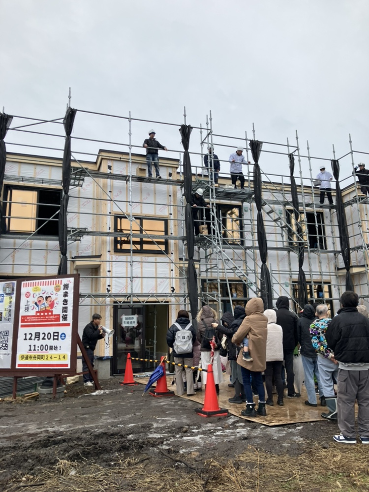 無事に上棟式＆餅まきイベント終わりました✨