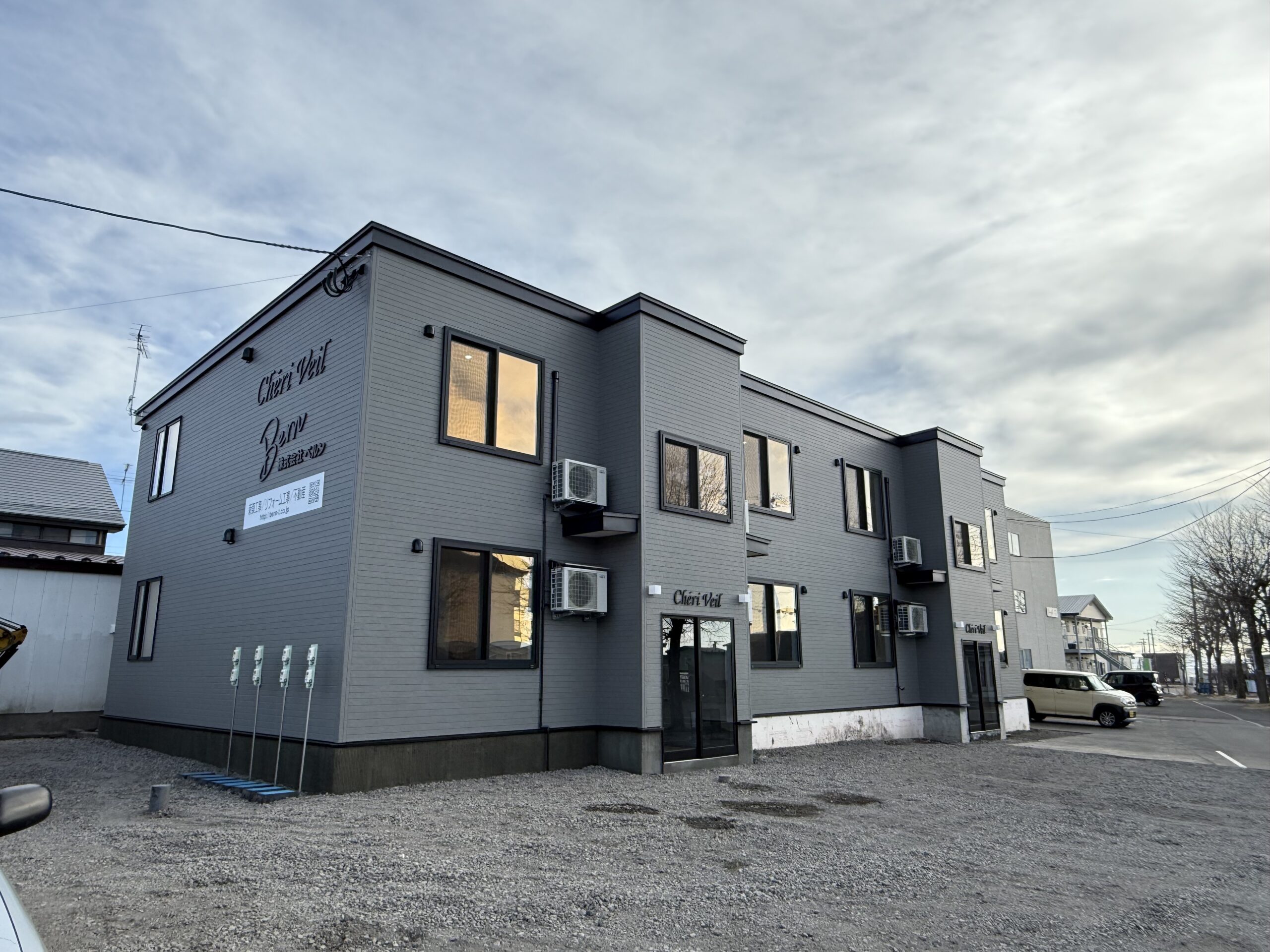 伊達市舟岡町アパート新築工事14