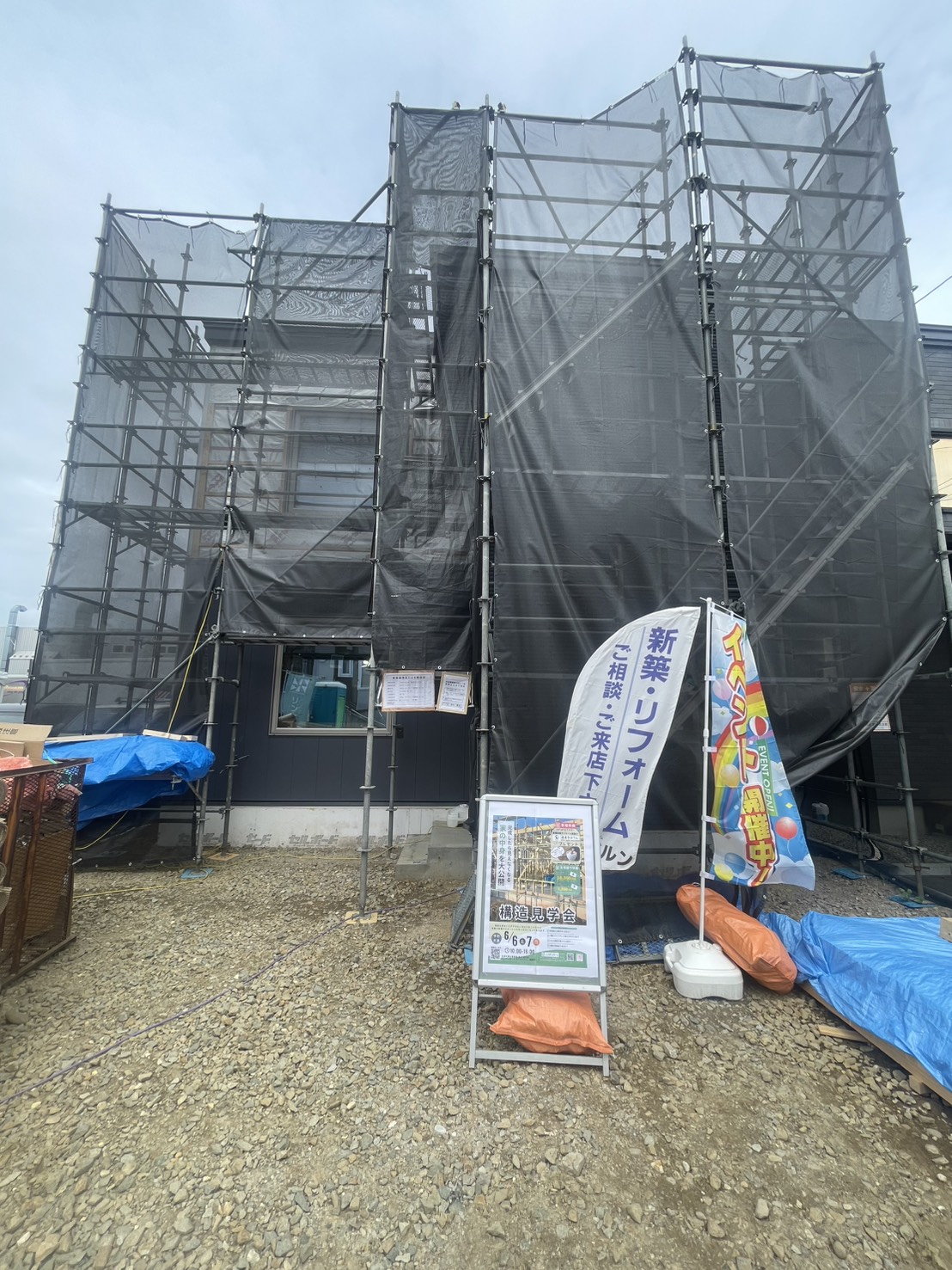 構造見学会、ご来場ありがとうございました😌🙌