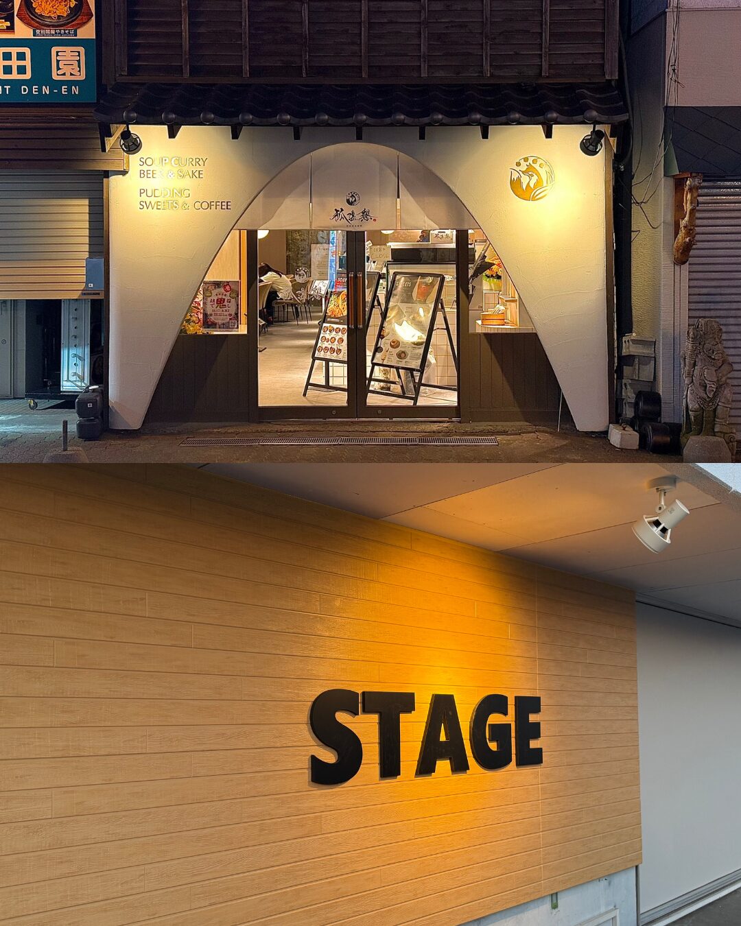 本日オープン！弊社施工の2店舗をご紹介✨