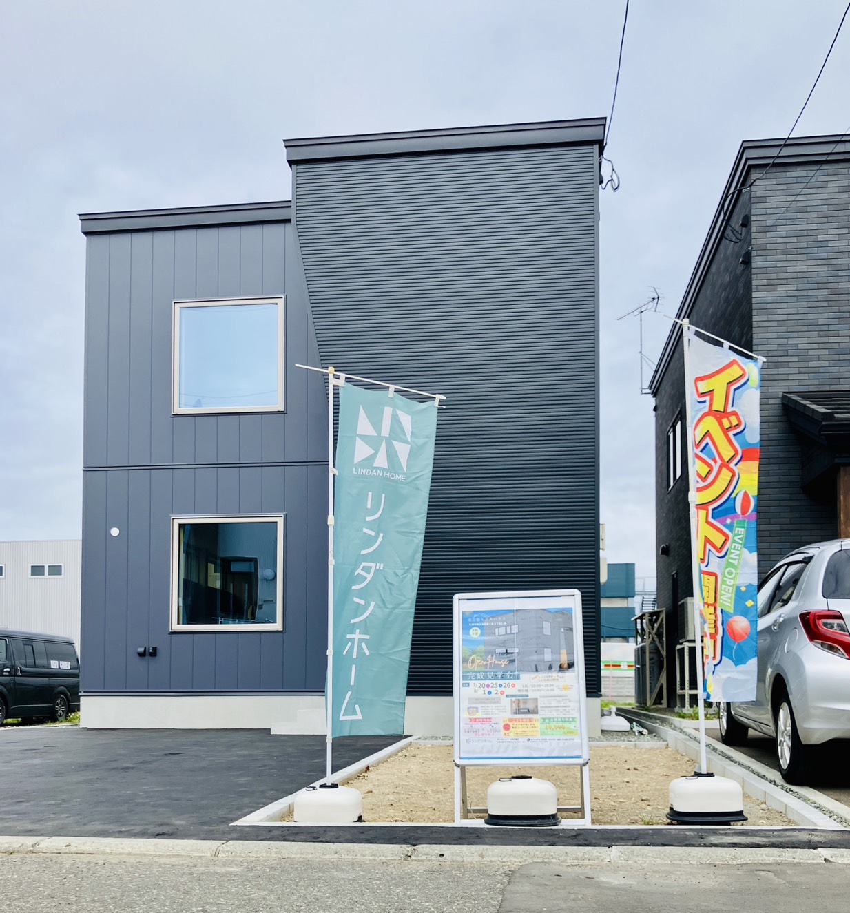 完成見学会へのご来場、ありがとうございました🏠✨